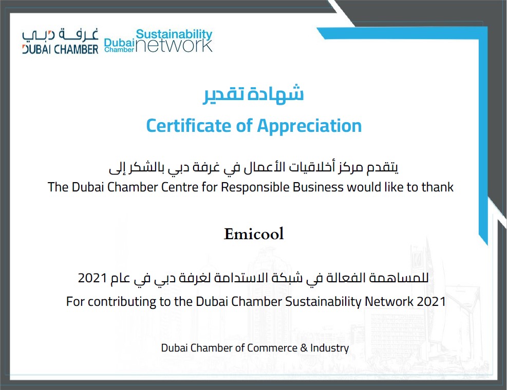 Dubai Chamber Certificate 2021