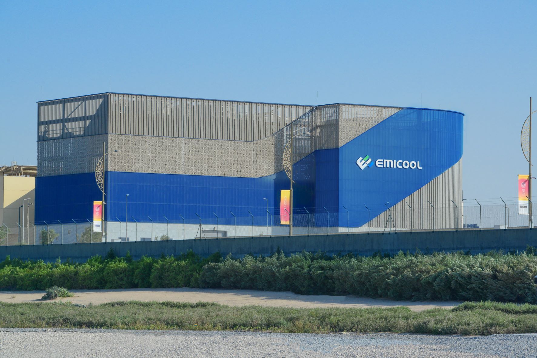 Emicool Expo Plant Exterior Shot